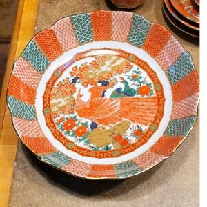 Vintage Arita Japanese Porcelain Charger Plate Phoenix Bird Floral Gold Rim